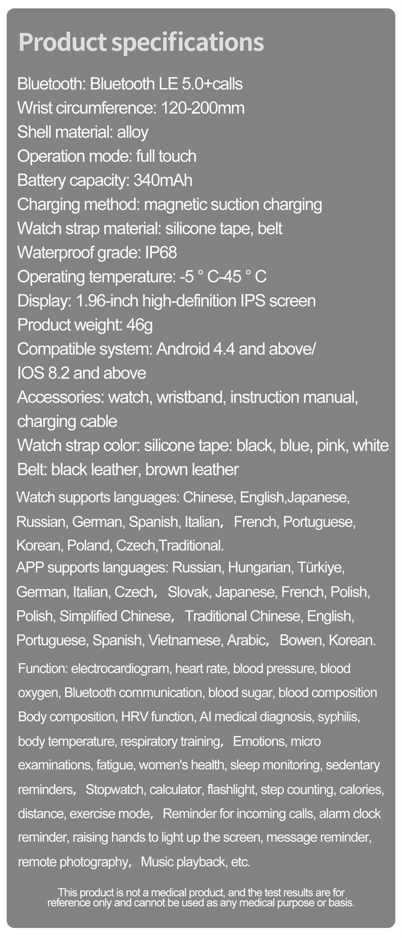 product-800-1868 product-800-1868